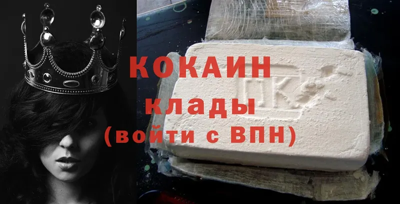 kraken ТОР  Соликамск  Cocaine Columbia  где найти наркотики 