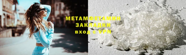 2c-b Белоозёрский