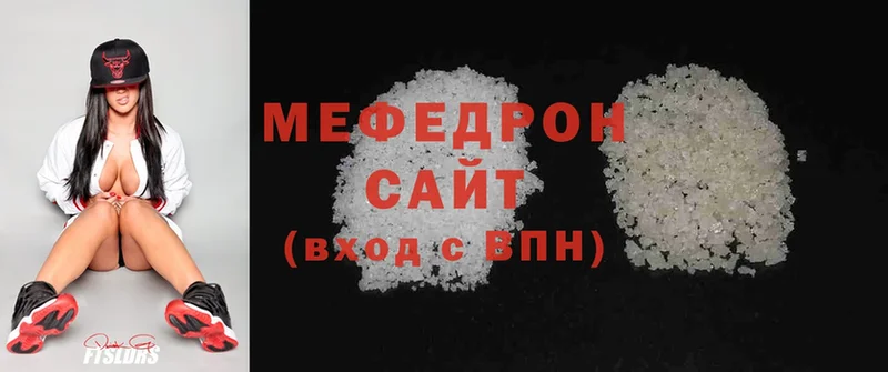 МЕФ 4 MMC  Соликамск 