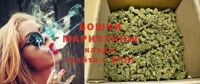 Шишки марихуана семена  купить закладку  Соликамск 